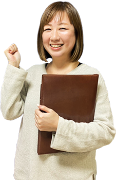 リモート会議